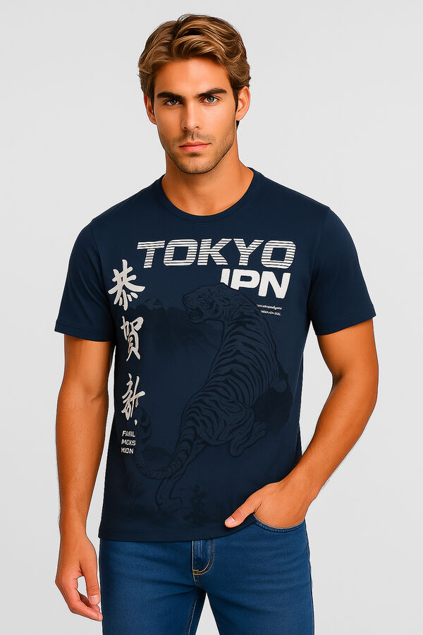 REMERA ROSHIN GUSTO 1